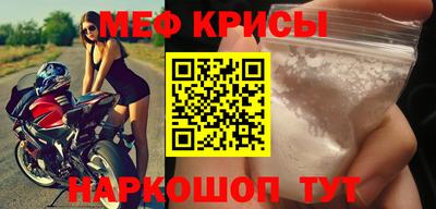 PSILOCYBIN Татарск