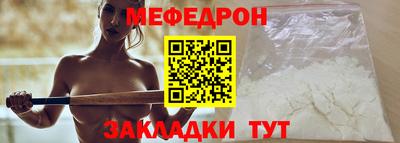 PSILOCYBIN Татарск