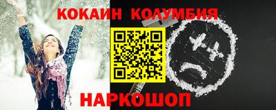 PSILOCYBIN Татарск
