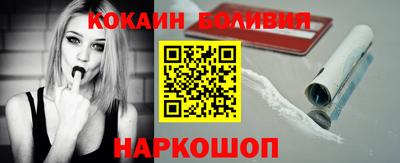меф Тверь