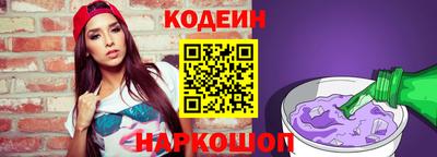 меф Тверь