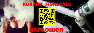 PSILOCYBIN Татарск