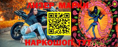 меф Тверь