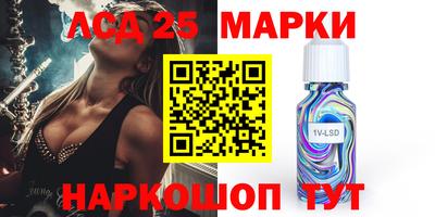 меф Тверь