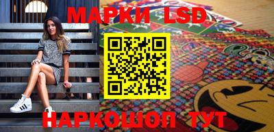 PSILOCYBIN Татарск