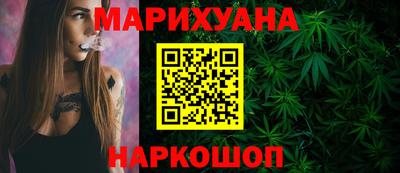 PSILOCYBIN Татарск