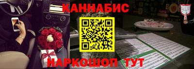 меф Тверь