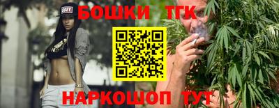 меф Тверь