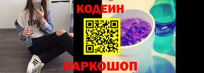 соль курить ск Тара