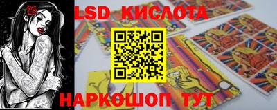 меф Тверь