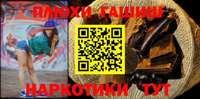 меф Тверь