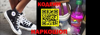 PSILOCYBIN Татарск