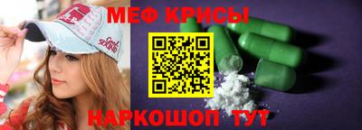 соль курить ск Тара